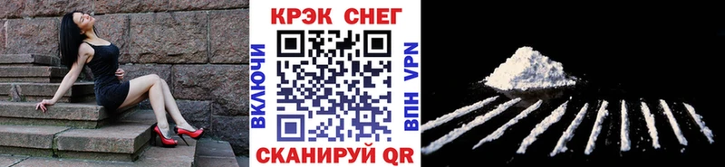 Псилоцибиновые грибы Калуга