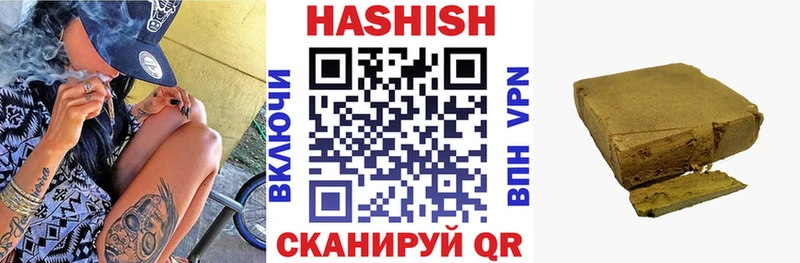blacksprut как зайти  где купить наркоту  Калуга  ГАШИШ Изолятор 