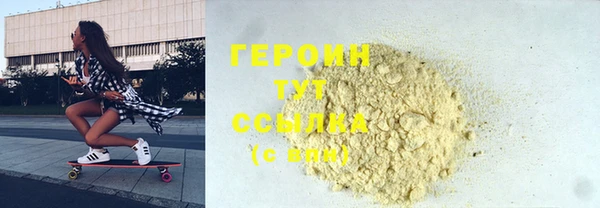 гидропоника Балабаново