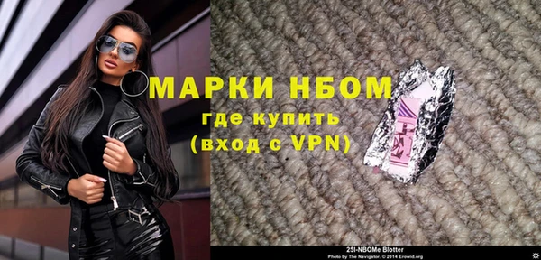 гидропоника Балабаново