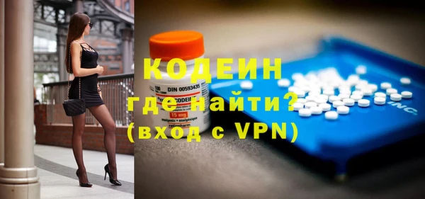 гидропоника Балабаново