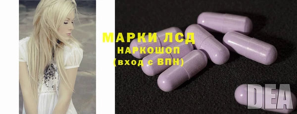 гидропоника Балабаново