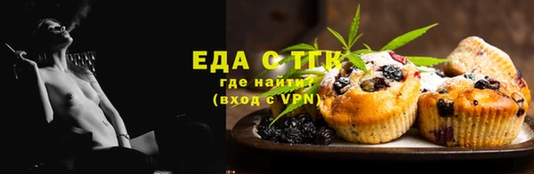 гидропоника Балабаново