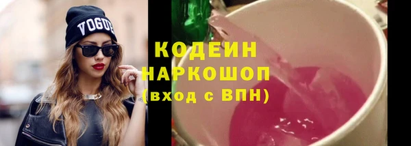 гидропоника Белокуриха