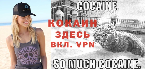 гидропоника Балабаново
