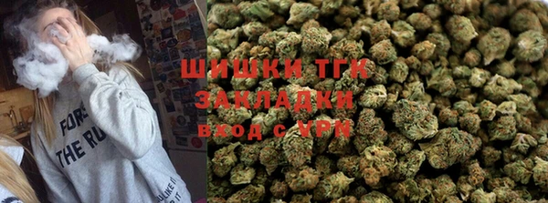 гидропоника Балабаново