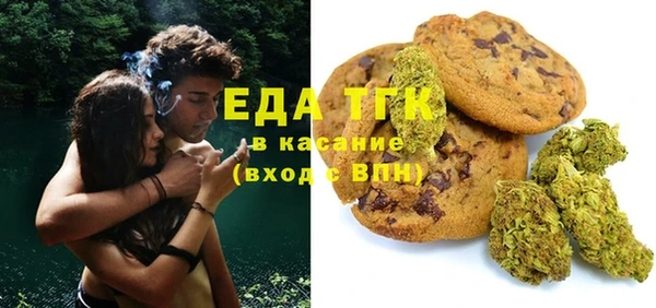гидропоника Балабаново