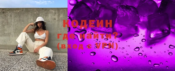 соль ск Балахна