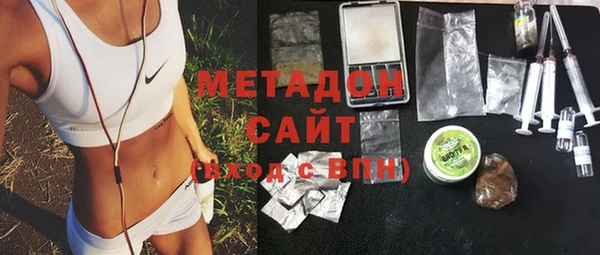 эйфоретик Баксан