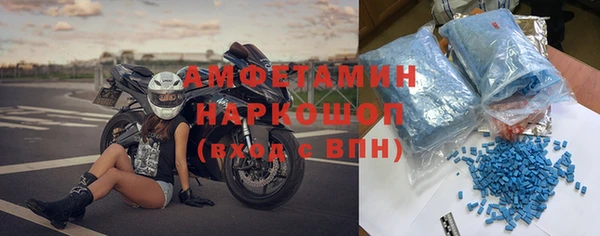 гидропоника Балабаново