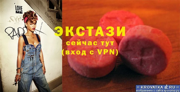 гидропоника Балабаново