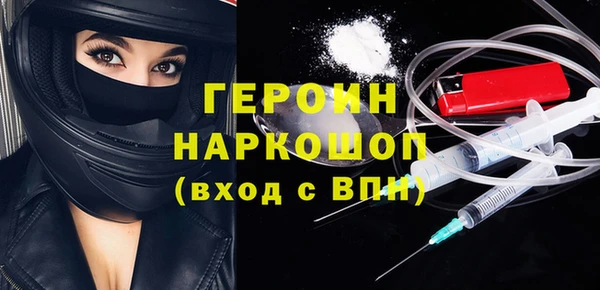 эйфоретик Баксан