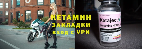гидропоника Балабаново