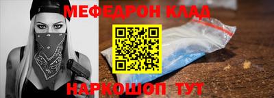 дистиллят марихуана Краснокаменск
