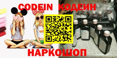 герыч Краснознаменск