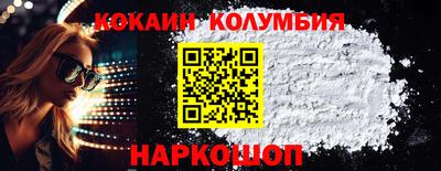 дистиллят марихуана Краснокаменск