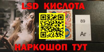 герыч Краснознаменск