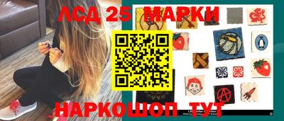 герыч Краснознаменск