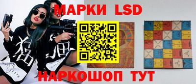 герыч Краснознаменск