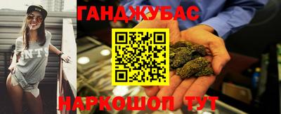 герыч Краснознаменск