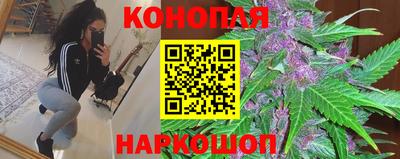 мефедрон Краснодар