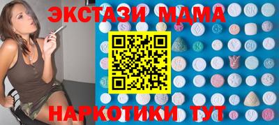 герыч Краснознаменск