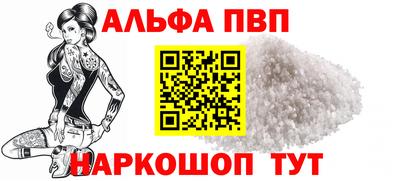 дистиллят марихуана Краснокаменск