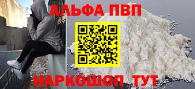 герыч Краснознаменск