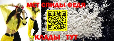 герыч Краснознаменск