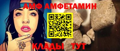 мефедрон Краснодар