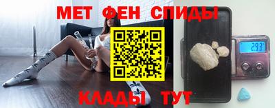 дистиллят марихуана Краснокаменск