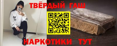 мефедрон Краснодар