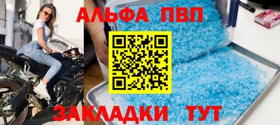дистиллят марихуана Краснокаменск