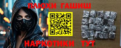 герыч Краснознаменск