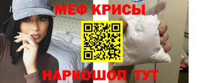 дистиллят марихуана Краснокаменск