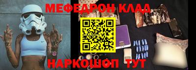 дистиллят марихуана Краснокаменск