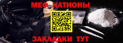 герыч Краснознаменск