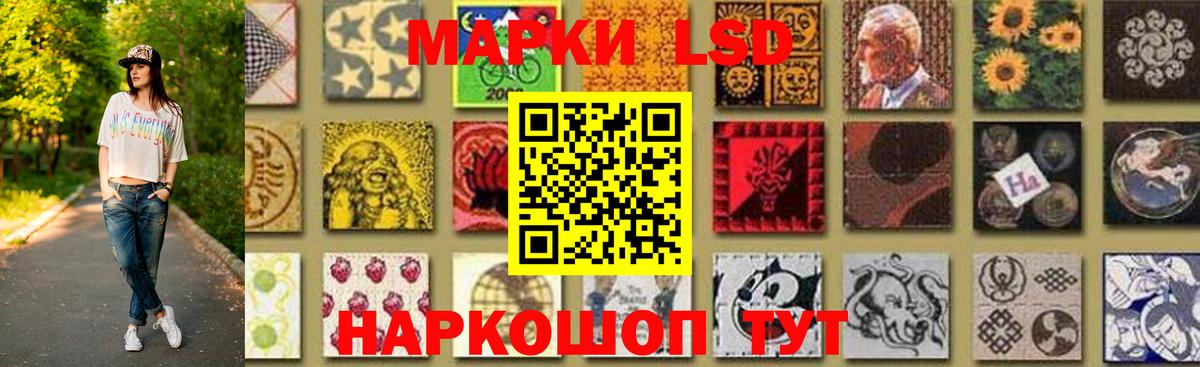 Лсд 25 экстази  LSD-25 экстази кислота  Лсд 25 экстази кислота  Вход с VPN  Калуга 