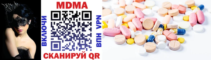 shop состав  купить наркотик  Калуга  МДМА Molly 