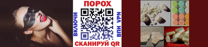 Метамфетамин мет  закладки  Калуга 