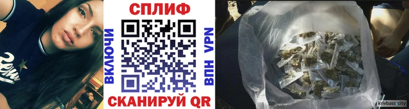 закладки  MEGA как войти  Бошки Шишки OG Kush  Калуга 